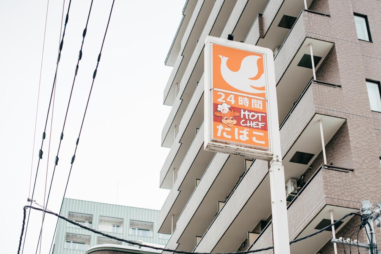 Torune Sapporo Ngoại thất bức ảnh